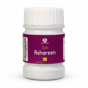 Tab Ashareen || حب عشرین