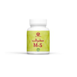 safood m 5