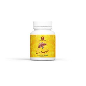 safoof warmi