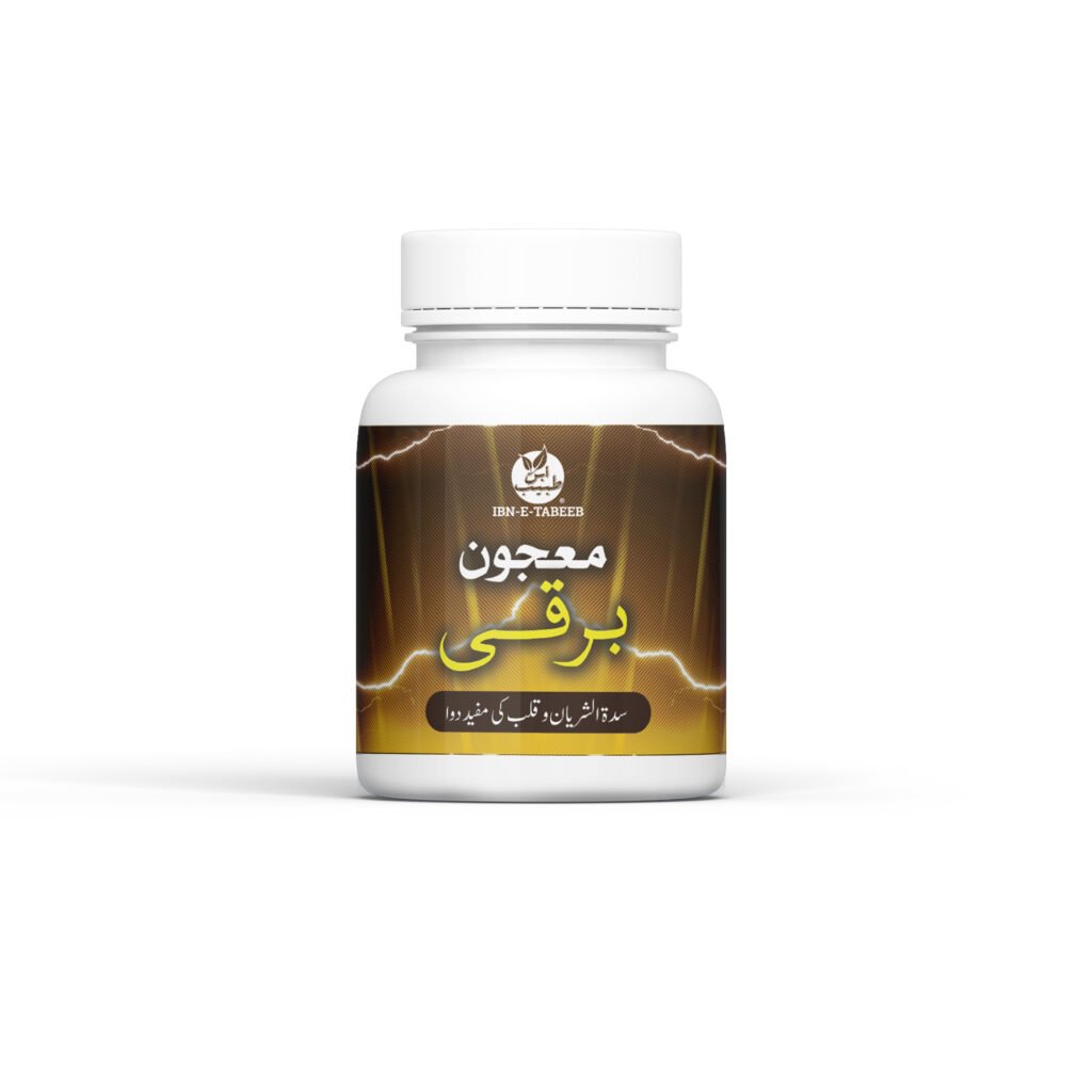 Majoon-Barqi-200-gm-