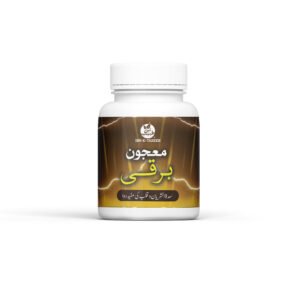 Majoon-Barqi-200-gm-